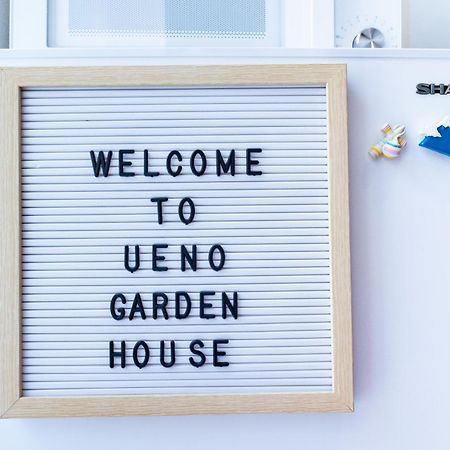 Ueno Garden House - 2 Mins Walk To Subway, 2 Mins Train To Akihabara, 2 Mins Train To Asakusa Tokyo Luaran gambar