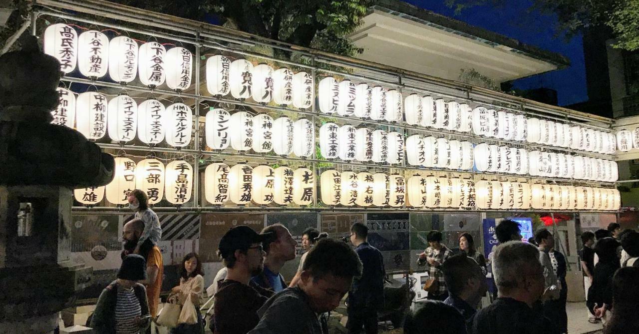 Ueno Garden House - 2 Mins Walk To Subway, 2 Mins Train To Akihabara, 2 Mins Train To Asakusa Tokyo Luaran gambar